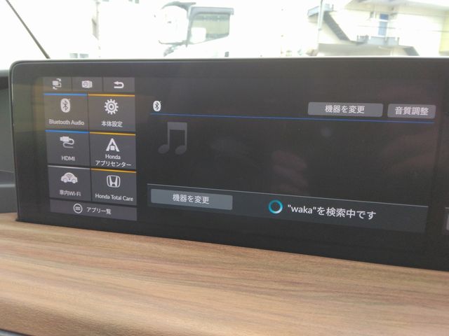 HONDA E 2022 Image 31