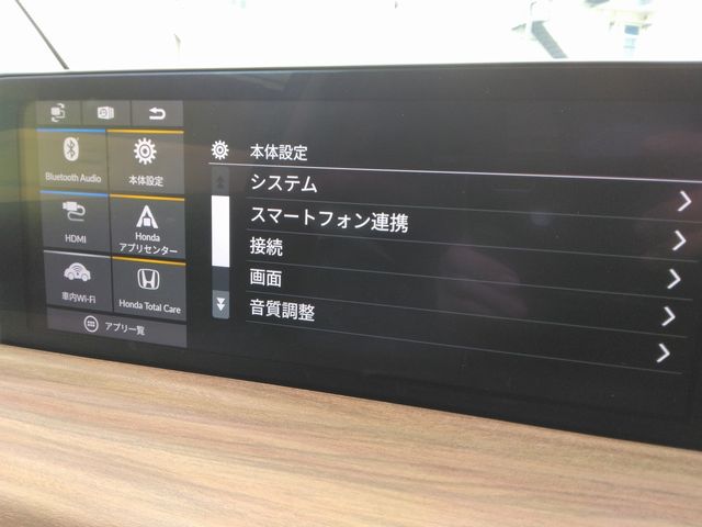 HONDA E 2022 Image 31