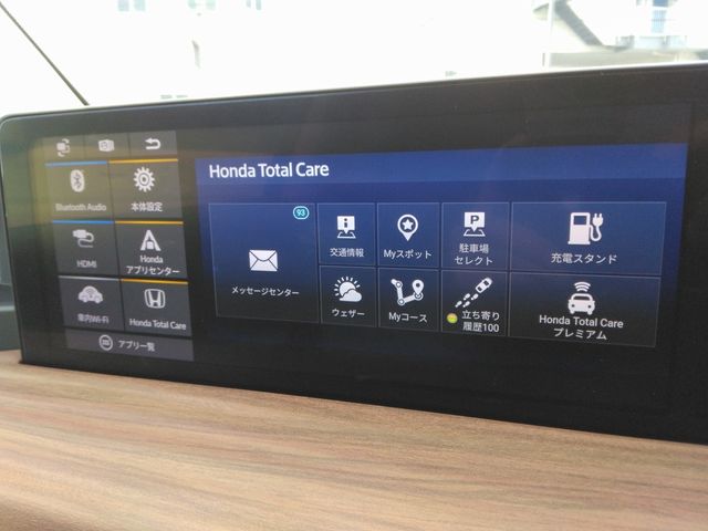 HONDA E 2022 Image 31