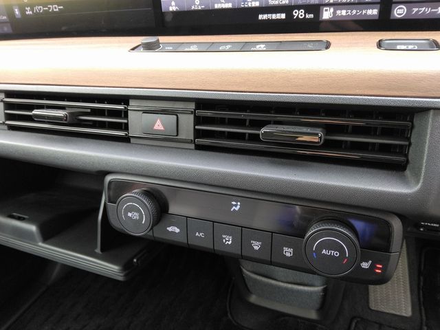 HONDA E 2022 Image 31