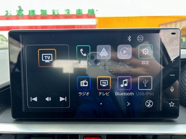 TOYOTA RAIZE HYBRID 2021 Image 31