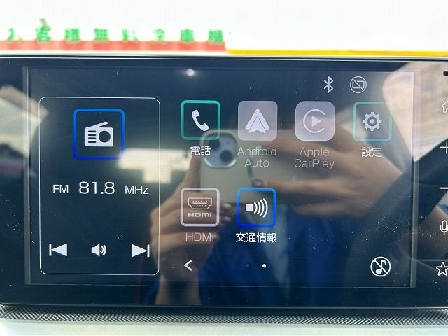 TOYOTA RAIZE HYBRID 2021 Image 31