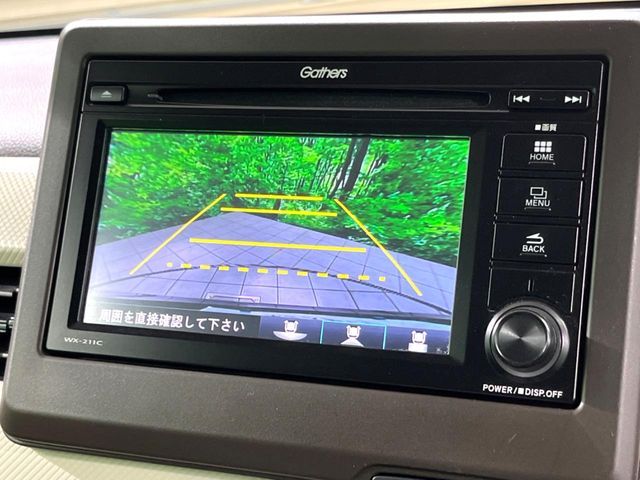 HONDA N-WGN 2022 Image 31