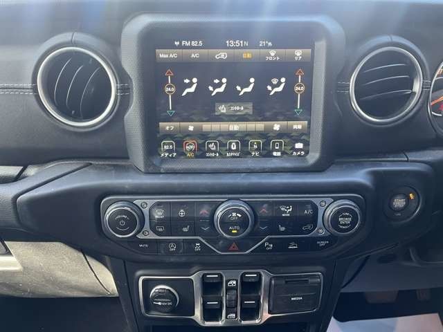 JEEP WRANGLER UNLIMI 2023 Image 31