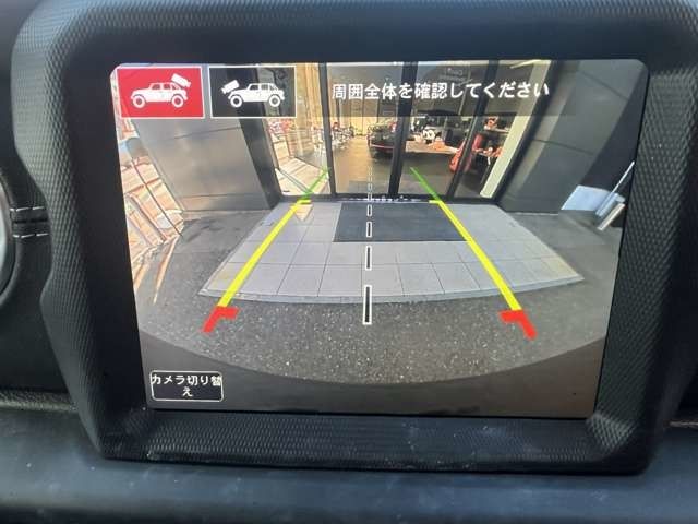 JEEP WRANGLER UNLIMI 2023 Image 31