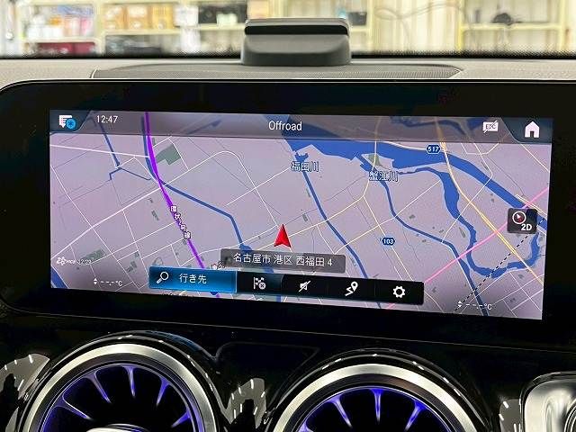 MERCEDES BENZ GLB 2020 Image 31