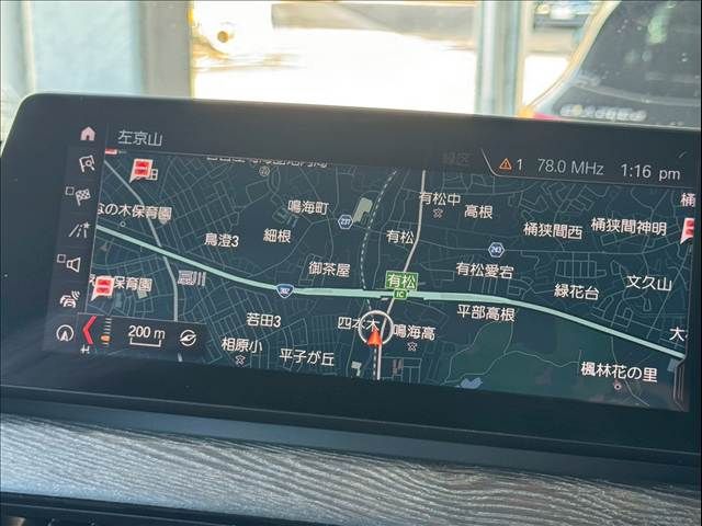 BMW X1 2021 Image 31