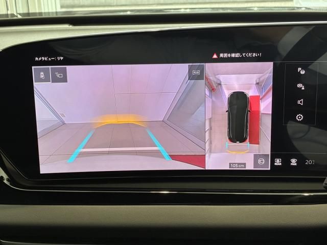 AUDI A5 SEDAN 2025 Image 31