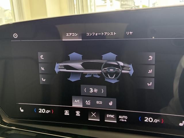 AUDI A5 SEDAN 2025 Image 31