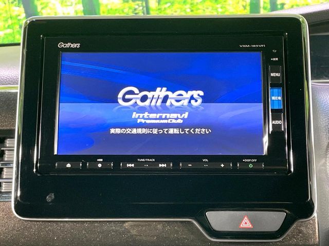 HONDA N BOX CUSTOM 2018 Image 31