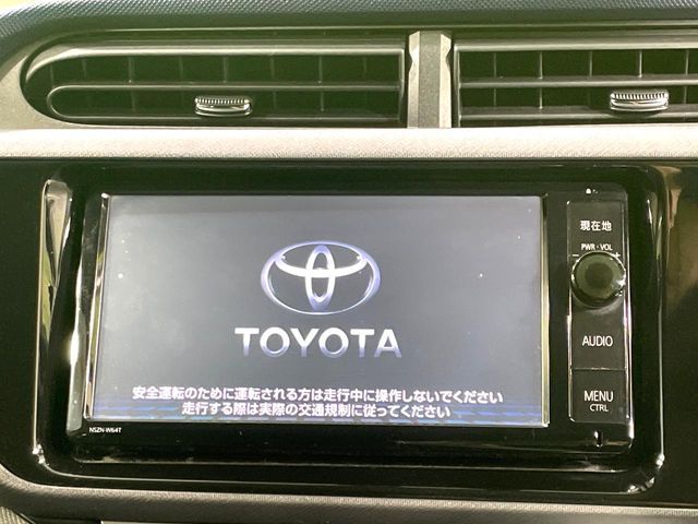 TOYOTA AQUA 2015 Image 31