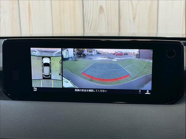 MAZDA MX-30 2020 Image 31