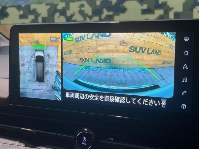 NISSAN SERENA  WG 2024 Image 31