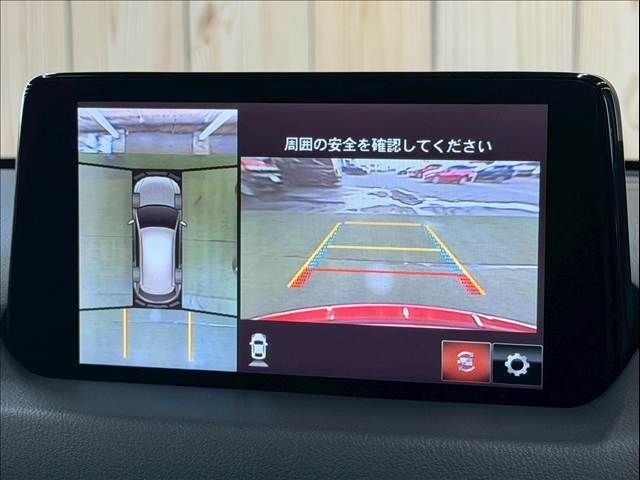 MAZDA CX-5 2018 Image 31