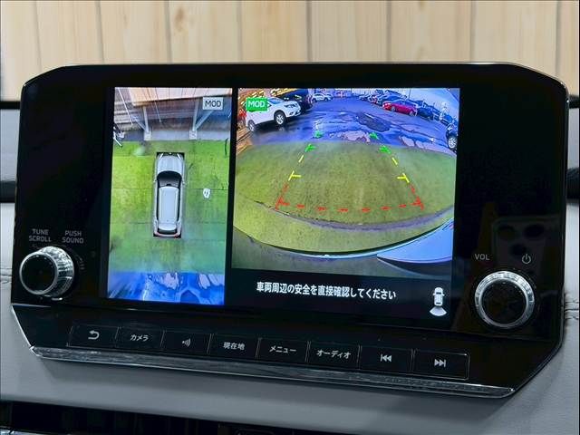 MITSUBISHI OUTLANDER PHEV 2022 Image 31