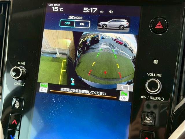 SUBARU LEGACY OUTBACK 2023 Image 31