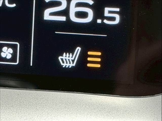 SUBARU LEGACY OUTBACK 2023 Image 31