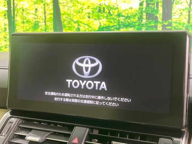 TOYOTA LANDCRUISER WAGON 2024 Image 31