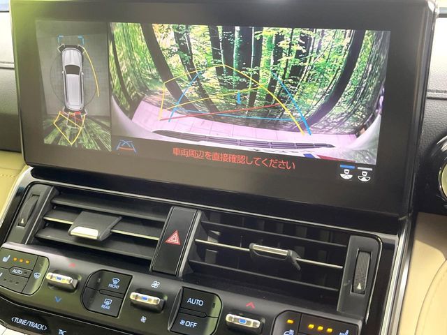 TOYOTA LANDCRUISER WAGON 2024 Image 31