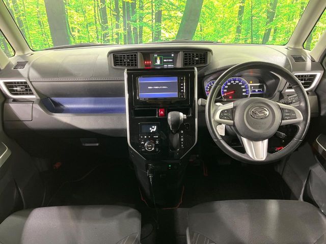 DAIHATSU THOR 2018 Image 31