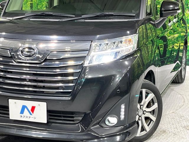 DAIHATSU THOR 2018 Image 31