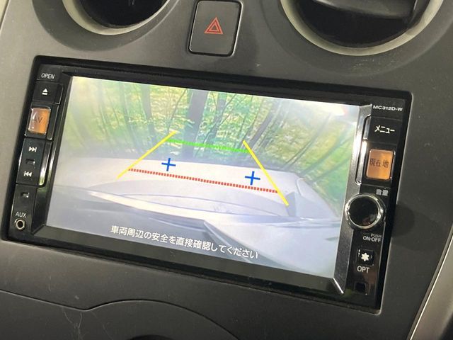 NISSAN NOTE 2013 Image 31