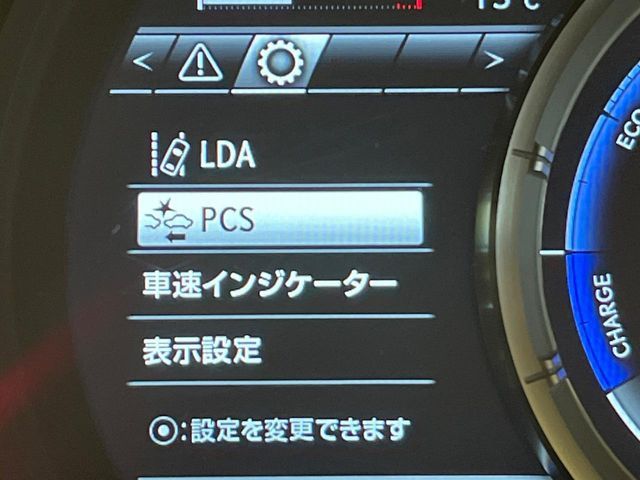 TOYOTA LEXUS RC300H 2019 Image 31