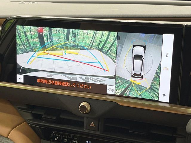 TOYOTA CROWN SPORT 2024 Image 31