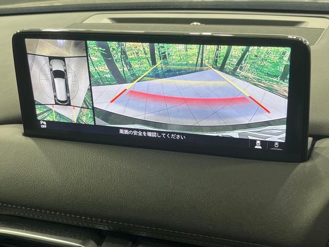 MAZDA CX-8 2023 Image 31