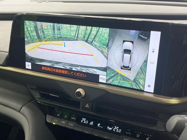 TOYOTA CROWN SPORT 2024 Image 31