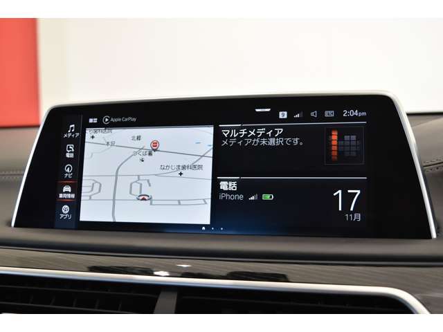 BMW 7SERIES 2020 Image 31