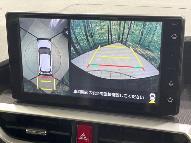 DAIHATSU ROCKY 2023 Image 31