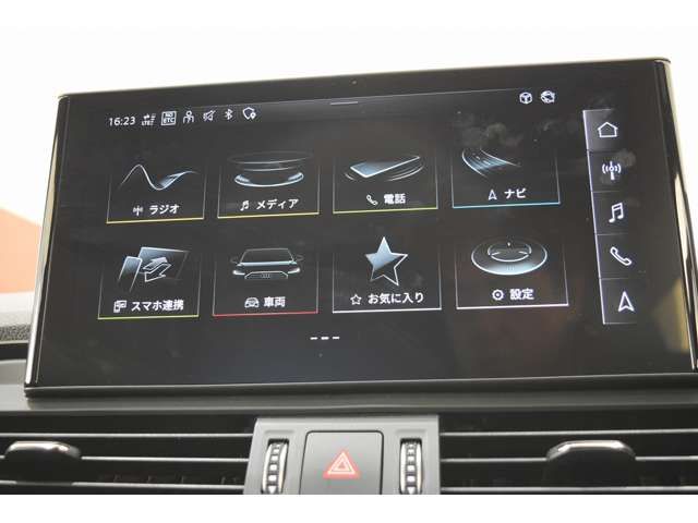 AUDI Q5 SPORTBACK 2023 Image 31