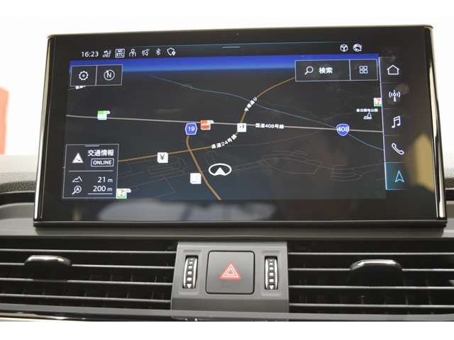 AUDI Q5 SPORTBACK 2023 Image 31