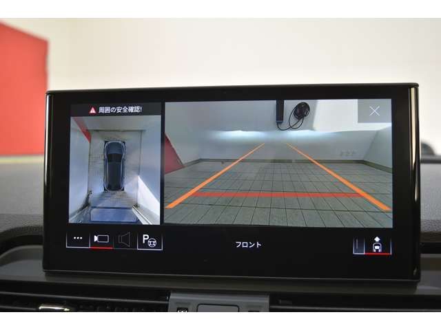 AUDI Q5 SPORTBACK 2023 Image 31