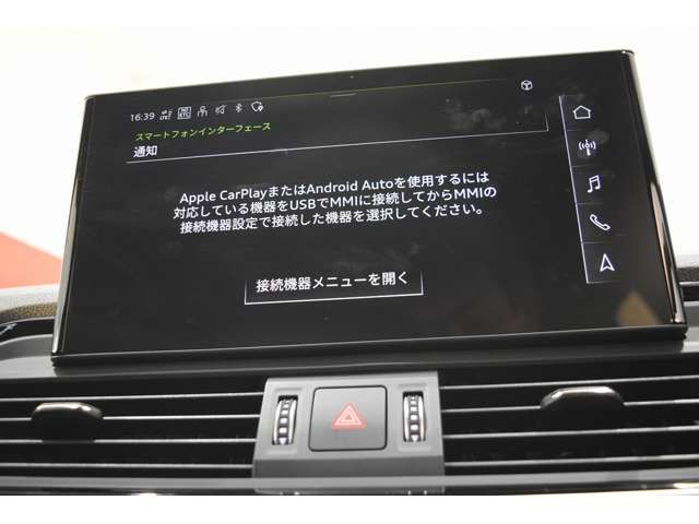 AUDI Q5 SPORTBACK 2023 Image 31