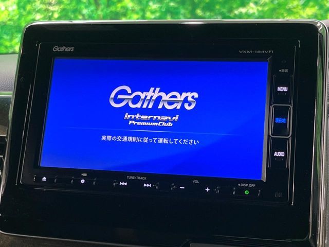 HONDA N BOX CUSTOM 2018 Image 31