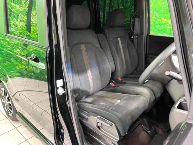 HONDA N BOX CUSTOM 2018 Image 31