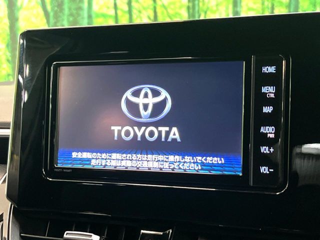 TOYOTA COROLLA SPORT HYBRID 2019 Image 31