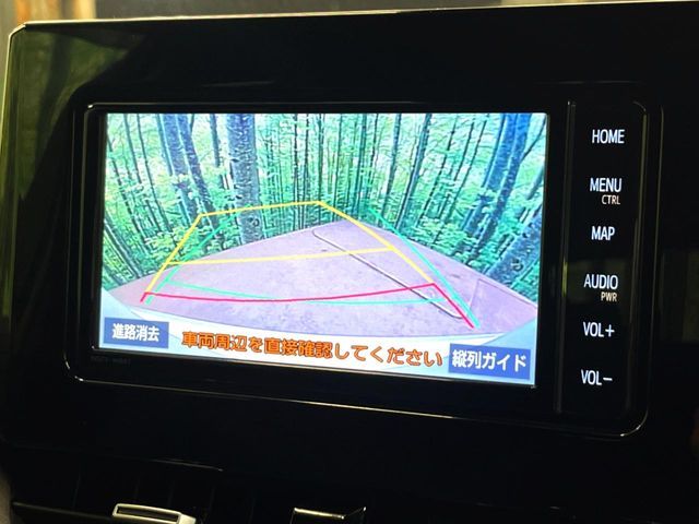 TOYOTA COROLLA SPORT HYBRID 2019 Image 31