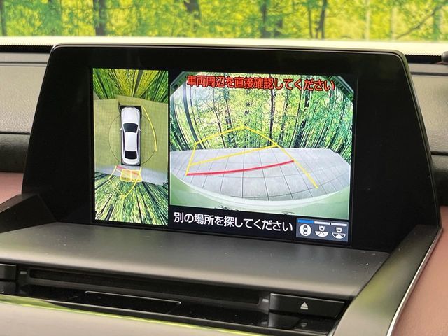 TOYOTA CROWN SEDAN HYBRID 2019 Image 31