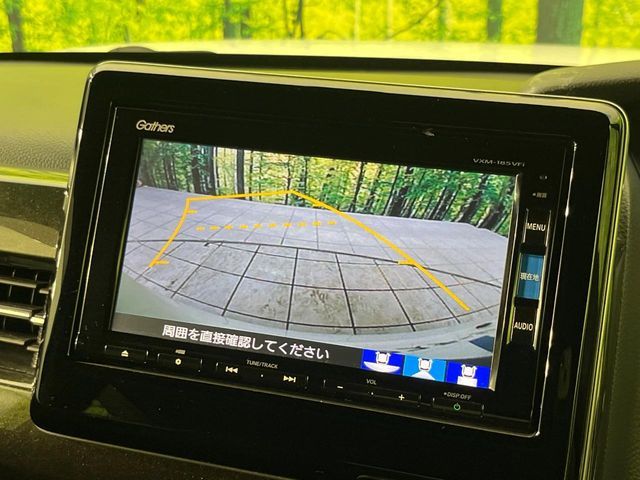 HONDA N BOX CUSTOM 2018 Image 31