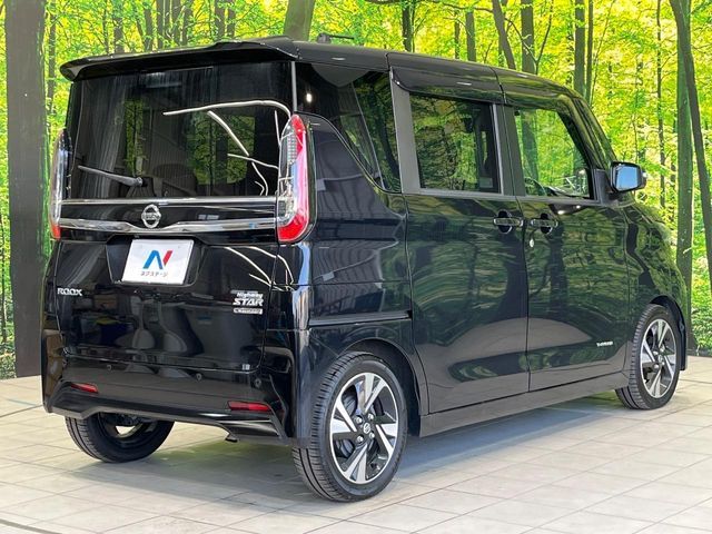 NISSAN ROOX 2020 Image 31