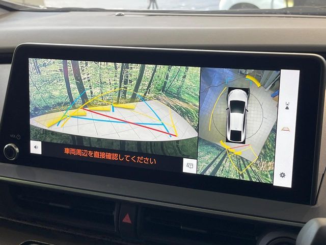 TOYOTA PRIUS 2023 Image 31