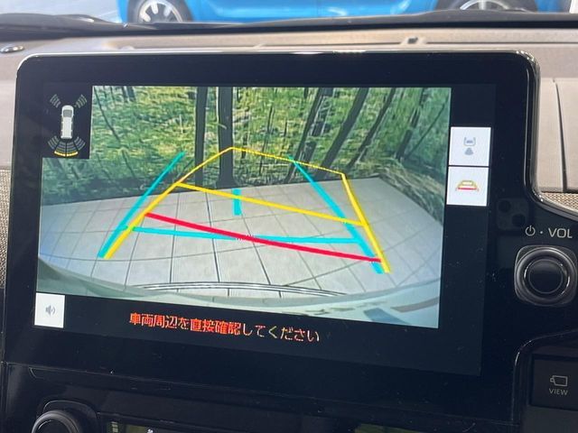 TOYOTA SIENTA HYBRID 2024 Image 31