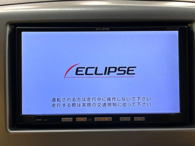 SUZUKI WAGON R 2013 Image 31