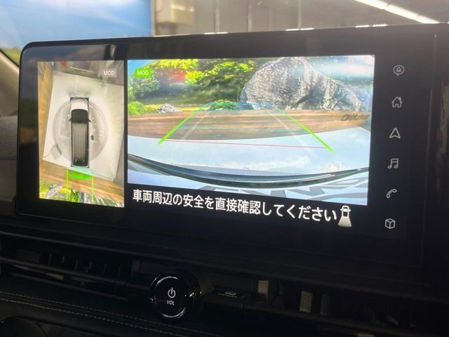 NISSAN SERENA  WG 2024 Image 31