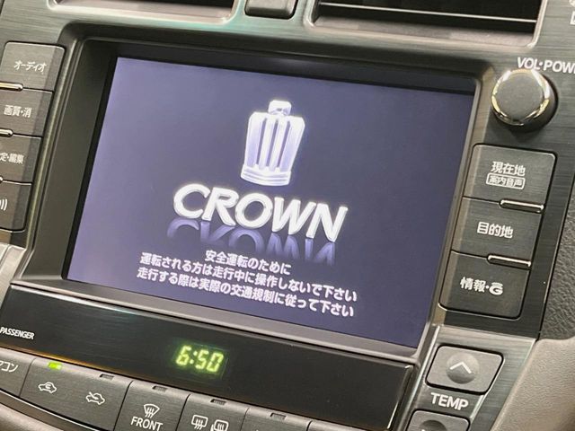 TOYOTA CROWN SEDAN 2011 Image 31