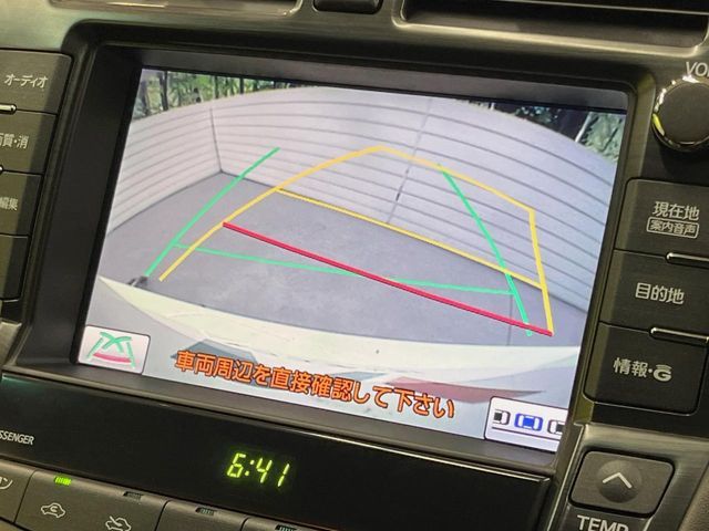 TOYOTA CROWN SEDAN 2011 Image 31