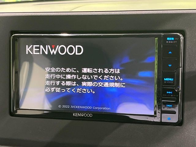 MITSUBISHI DELICA MINI 2024 Image 31